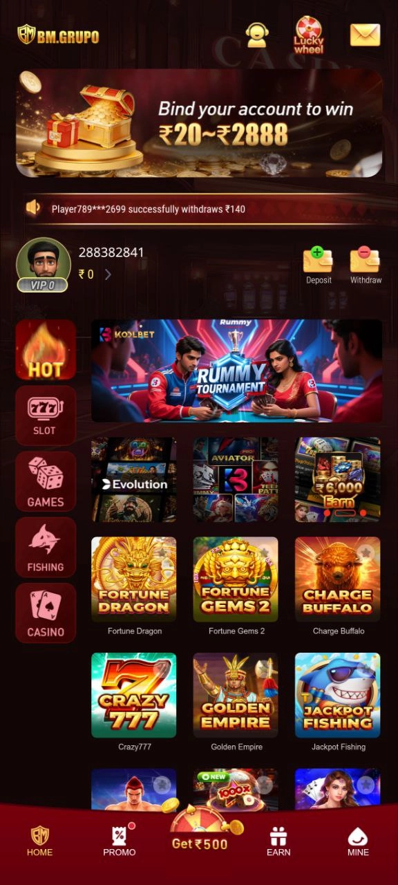 BM202 Game real gameplay screenshot showing skill based online gaming interface